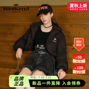 卓雅周末2023秋季 羽絨服EJWDCW32 設(shè)計(jì)感翻領(lǐng)品牌logo輕盈短款 新款