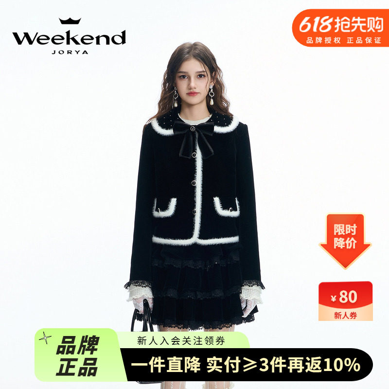 孟子义同款|卓雅周末24冬复古千金丝绒名媛风棉服短外套Q261029A