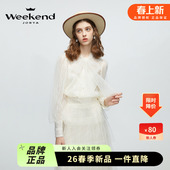 蕾丝衫 卓雅周末24春季 浪漫系带蝴蝶结泡泡袖 法式 上衣EJWEAN01 新款