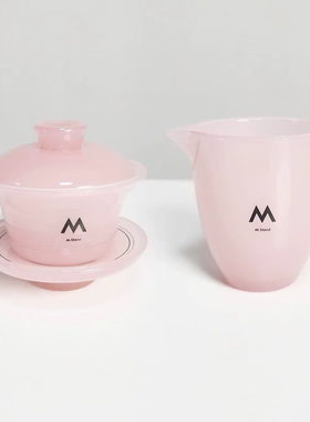 创意高颜值白领Mstand玉瓷咖啡杯盖碗茶杯潮物现代中式风185ml