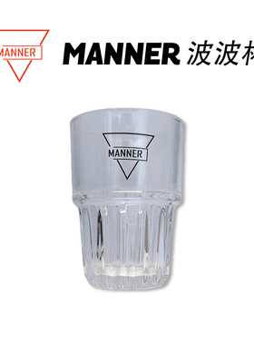 manner波波杯竹节杯咖啡杯网红高颜值玻璃咖啡杯创意杯子
