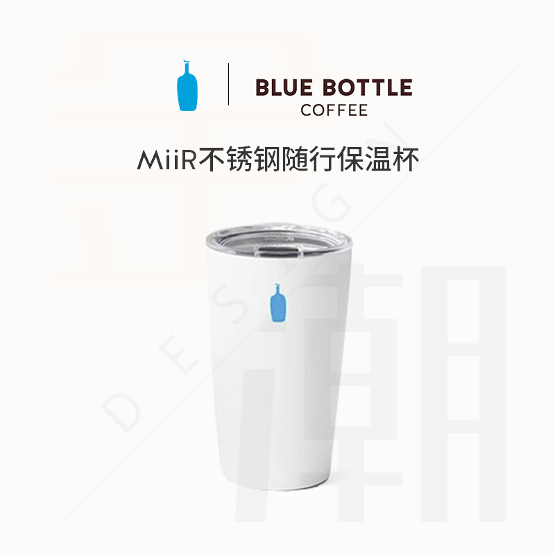 bluebottle不锈钢随身随行保温杯