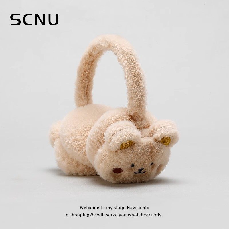 萨驰奴可爱小熊耳罩冬女季2025新款百搭保暖耳套护耳可折叠耳捂子,服饰配件/皮带/帽子/围巾,耳套,淘宝优惠券,粉丝福利购,淘宝优惠卷