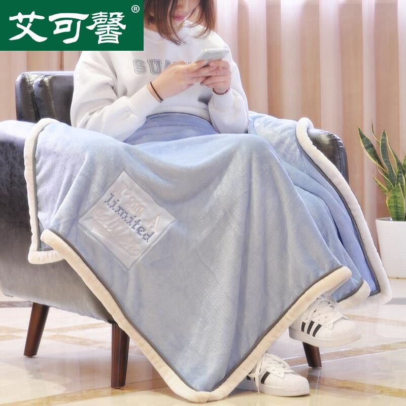 秋款珊瑚绒毯子冬天儿童空调甜美厚款午睡毯孕妇月子小方巾夏凉被