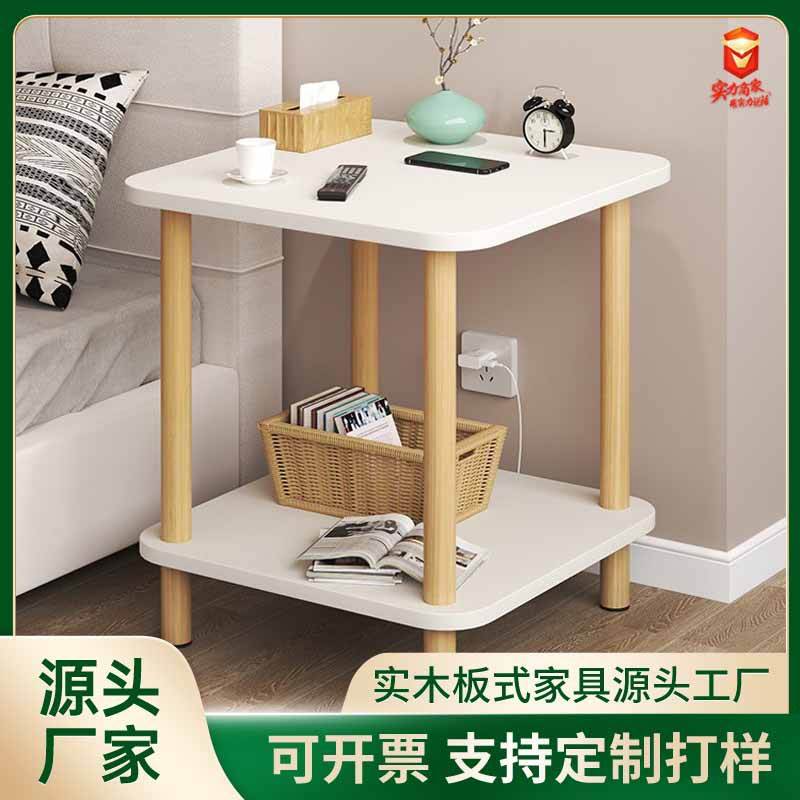外贸双层卧室小柜子床头小型边几家用储物床边柜简约床头收纳柜