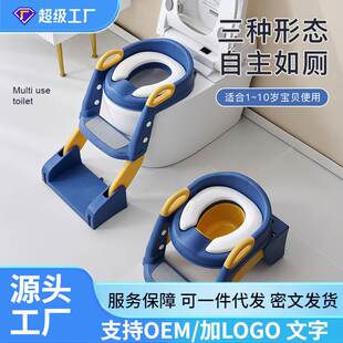 折叠架脚蹬踩脚宝宝上厕所辅助凳台阶马桶坐便器儿童楼梯式踏脚