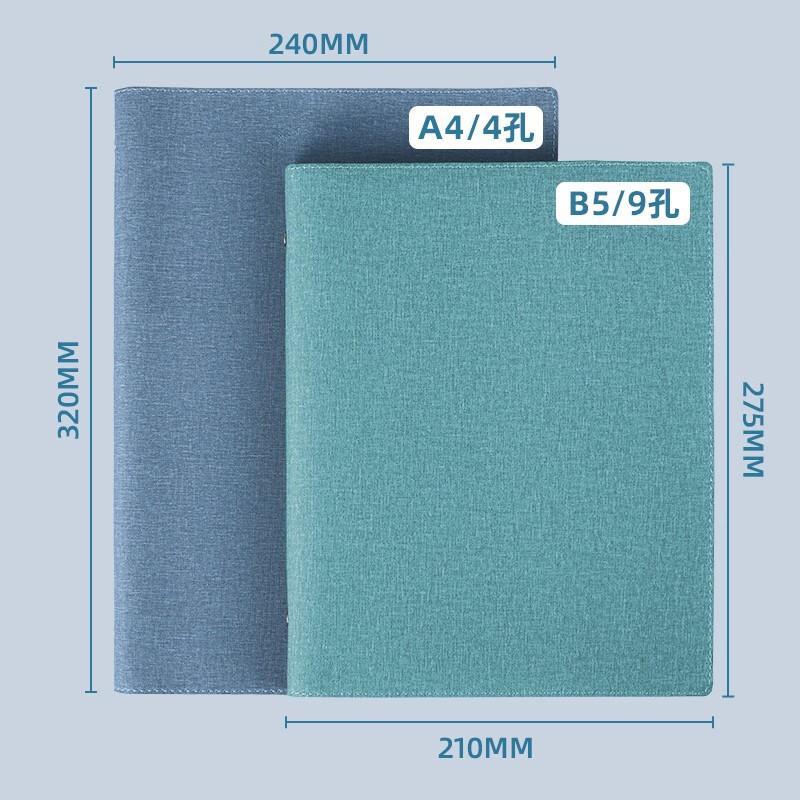 软皮打孔活页夹a4活页本外壳可拆卸笔记本子4孔文件夹大容量金属皮面四孔夹子b59孔活页夹扣环皮质装订资
