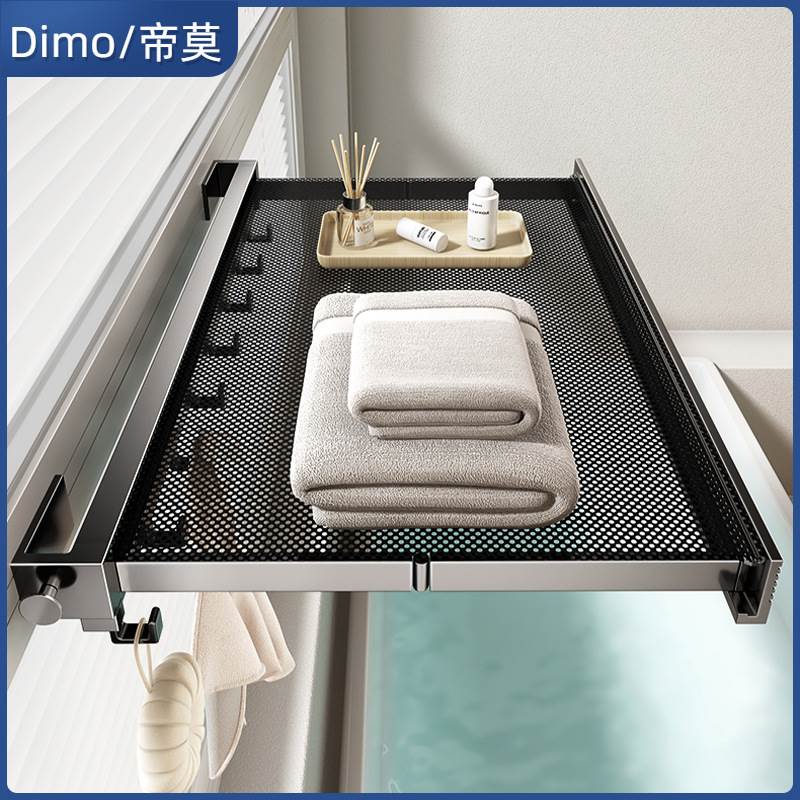 浴室吸盘隐形浴巾架卫生间免打孔毛巾架放衣服架子置物架收纳神器