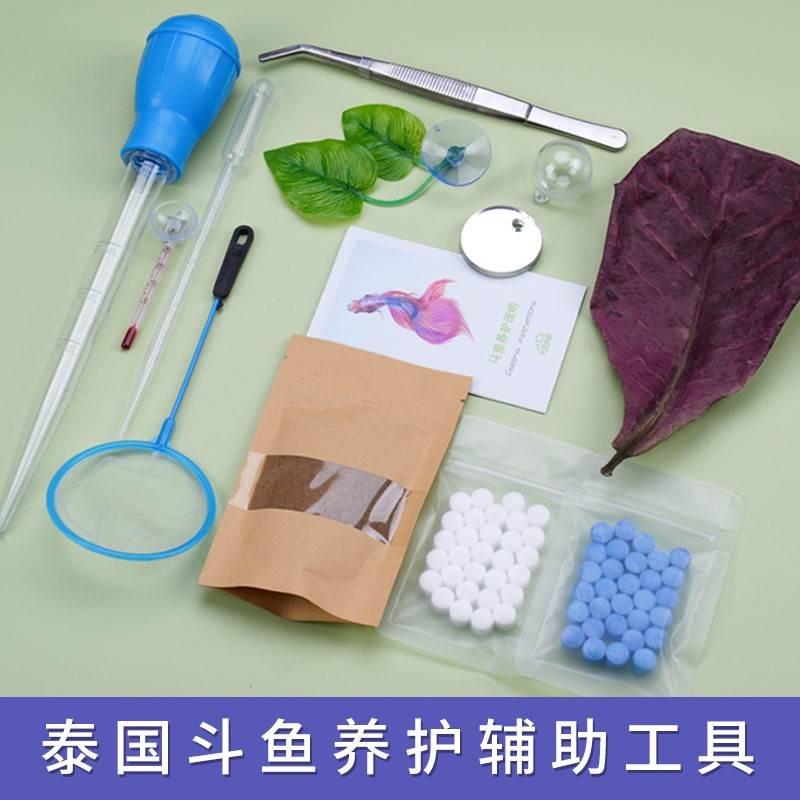 9.9包邮Marimo幸福海藻球营养液微景观生态瓶水培植物营养玻璃瓶