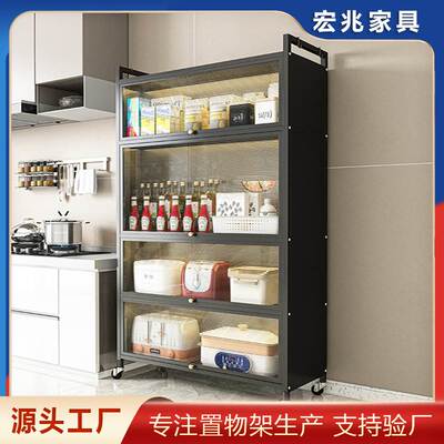 新款厨房置物架多功能储物柜落地多层带柜门微波炉收纳神器省空间