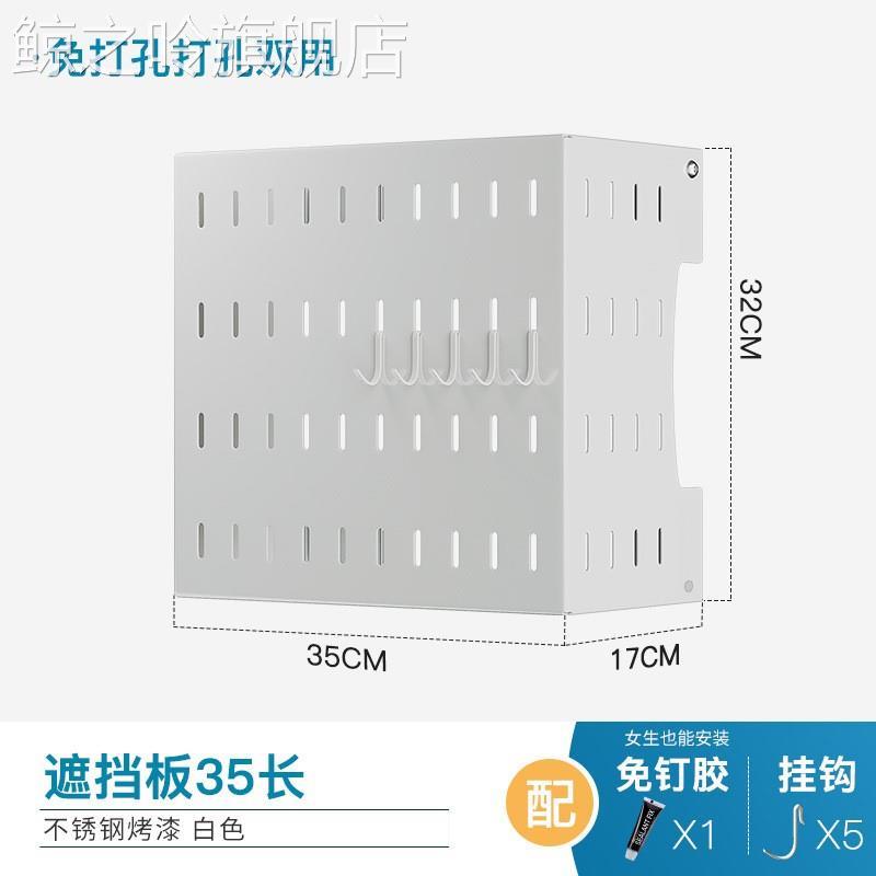 免打孔厨房燃气热水器遮挡罩装饰箱水管线美化创意装饰架洞洞板