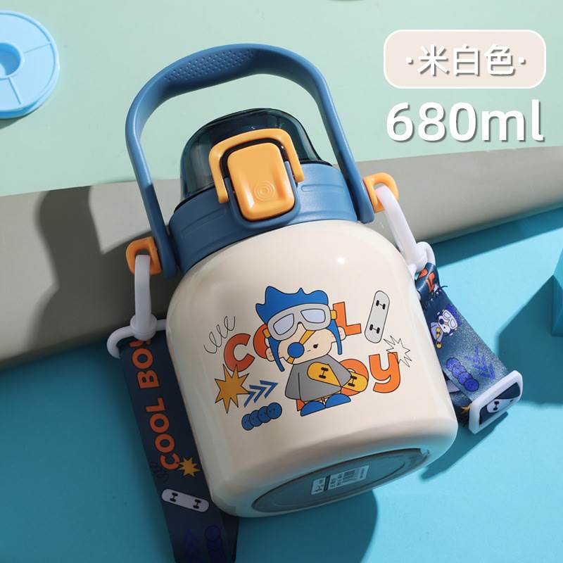 保温杯儿童一年级儿童保温杯细长款幼儿园宝宝初中卡通男生创意