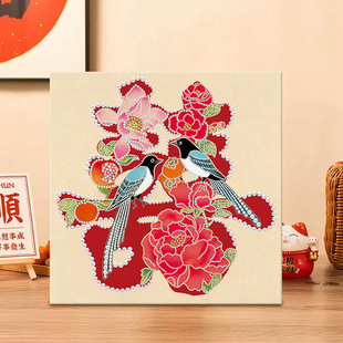 DIY珍珠挂画中国风新年装饰半成品材料包手工装饰画艺术摆件ins画