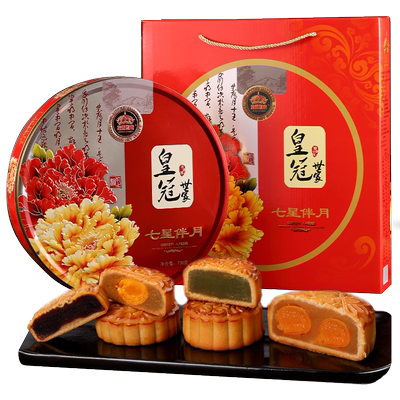 七星伴月大礼盒高档高端节日送礼