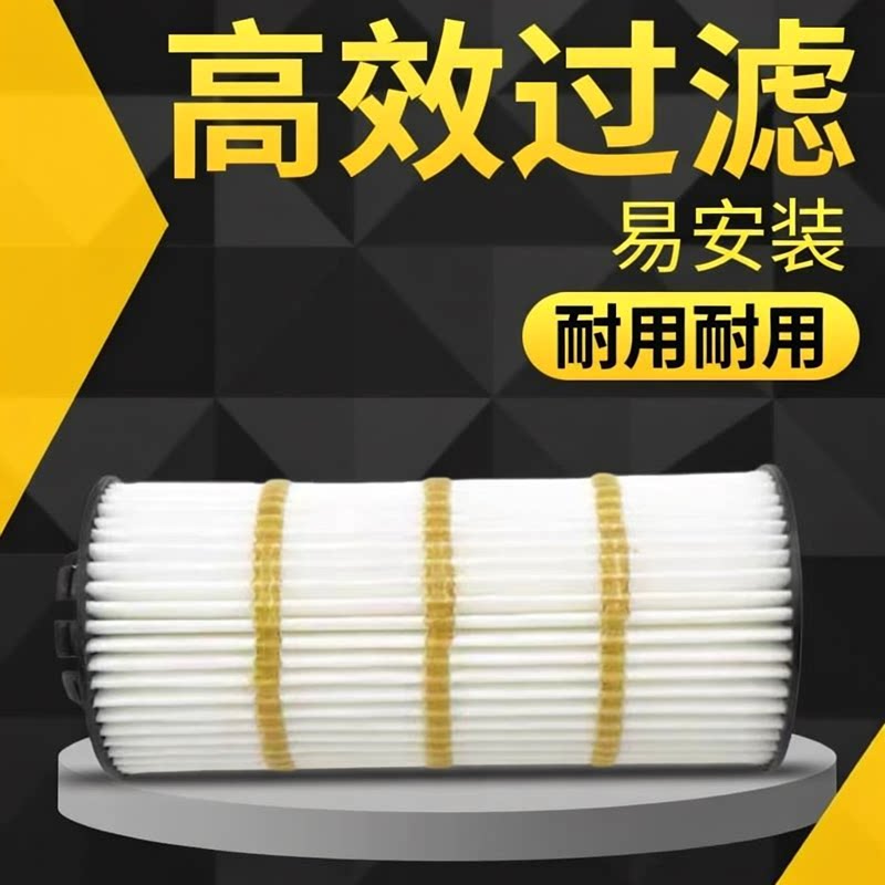 潍柴国六长效机油纸芯滤清器图片