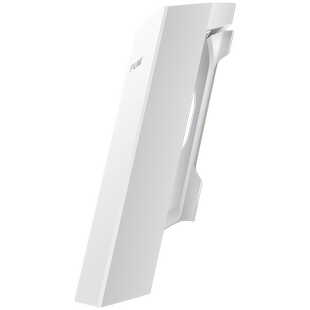 TP-LINK普联 4口5公里无线网桥一对多监控专用电梯室外WIFI点对点大功率中继桥接AP商用级接收器 S516-5KM