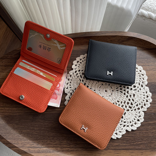 真皮短款小钱包女款2025新款轻薄小巧卡包一体钱夹皮夹子高级感
