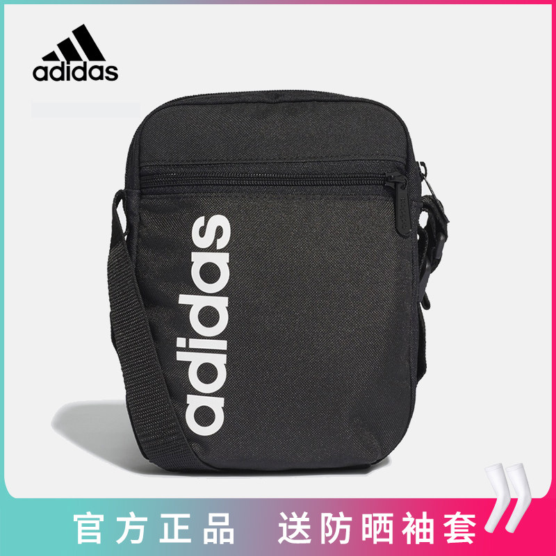 男士单肩包阿迪达斯斜挎包男包运动小包防水背包旅行休闲女包挎包