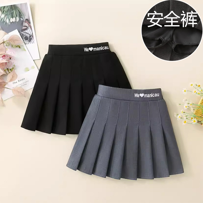 女童半身裙儿童短裙黑色2026春秋冬新款大童学院风小女孩百褶裙子,童装/婴儿装/亲子装,半身裙,淘宝优惠券,粉丝福利购,淘宝优惠卷