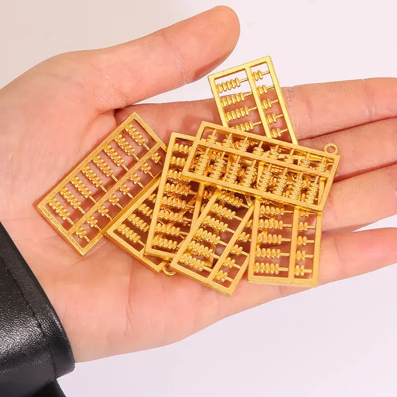 仿黄铜小算盘乔迁金色汽车钥匙扣