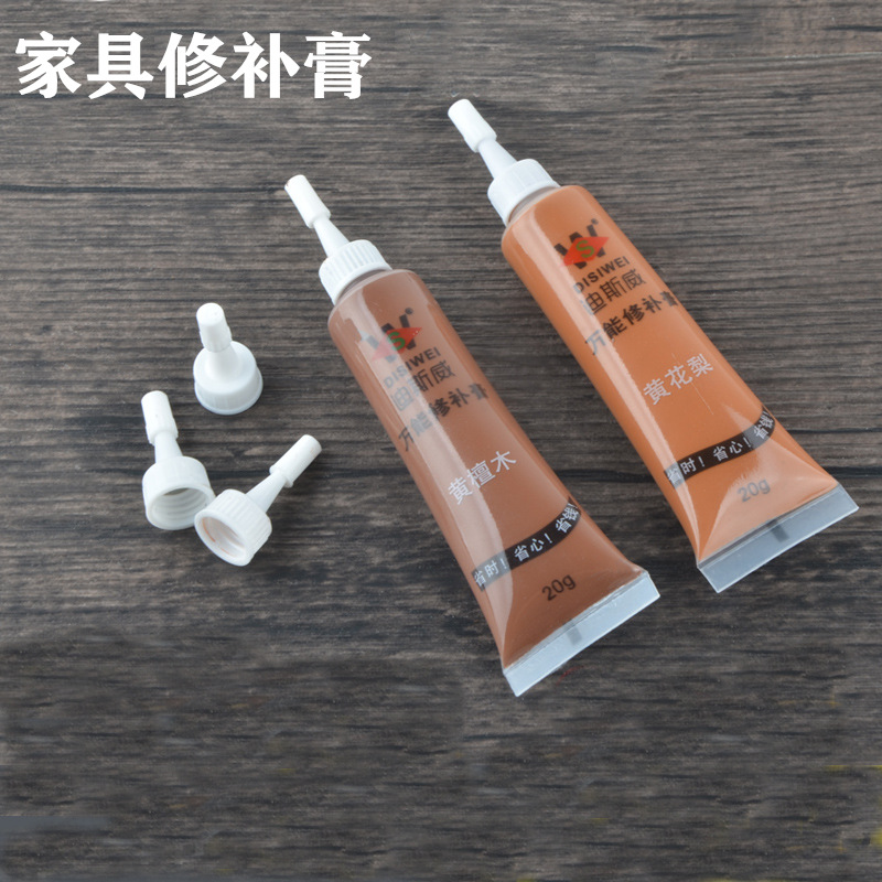 中式地脚线家具修补漆木质门地板修补膏木器坑洞划痕补漆维修