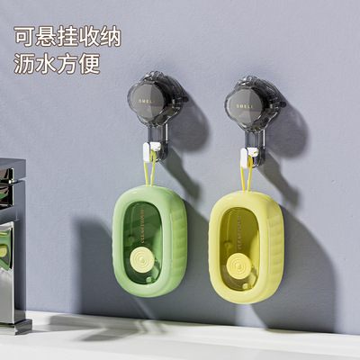 家用软胶起泡滚轮洗衣液内衣按压