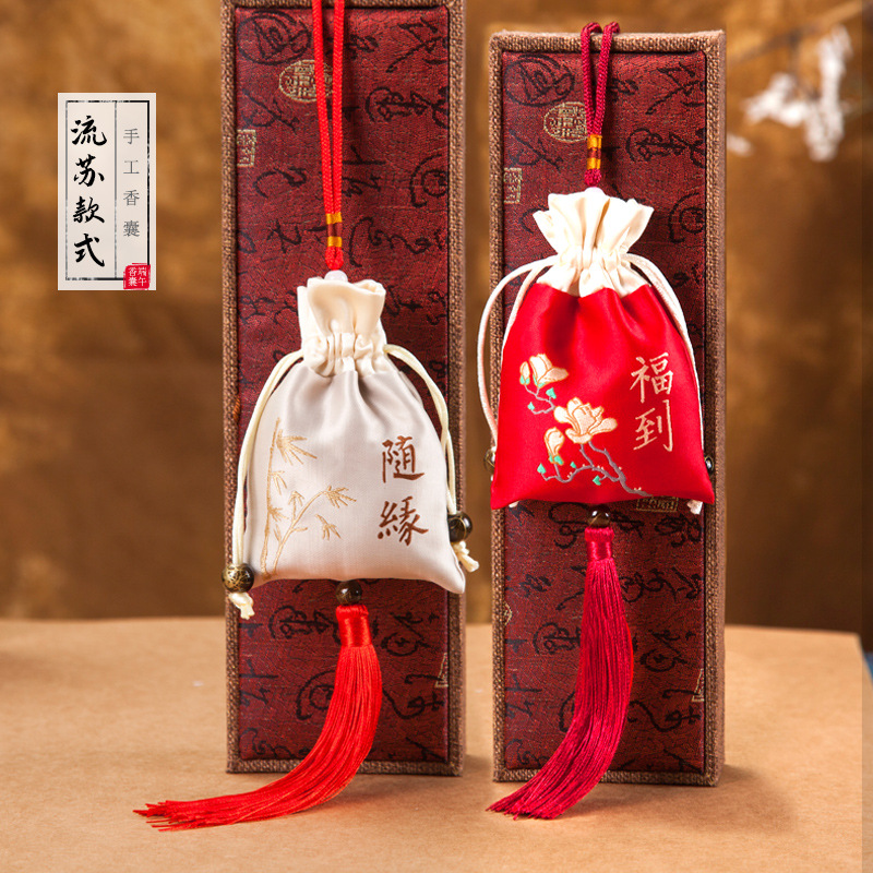 古风香包香囊空袋子刺绣首饰福袋随身祈福香袋布袋汉服礼品配饰