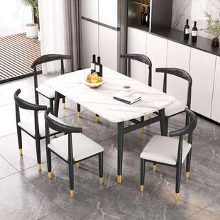 仿大理石网红餐台饭桌 轻奢餐桌家用现代简约餐桌椅组合长方形加厚