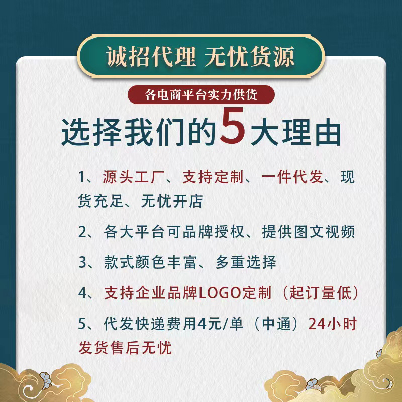 小柿子香包柿柿如意香囊手工diy材料包平安福袋活动礼品手机挂件