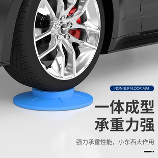 洗衣机底座通用固定脚架垫子托架全自动滚筒防滑防震垫高脚垫支架