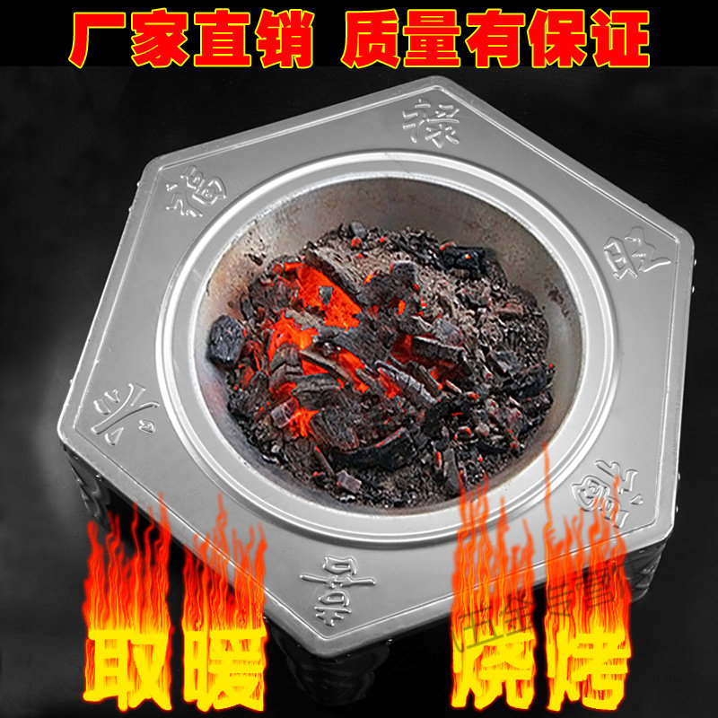 木炭取暖,木炭炭化炉_大山谷图库