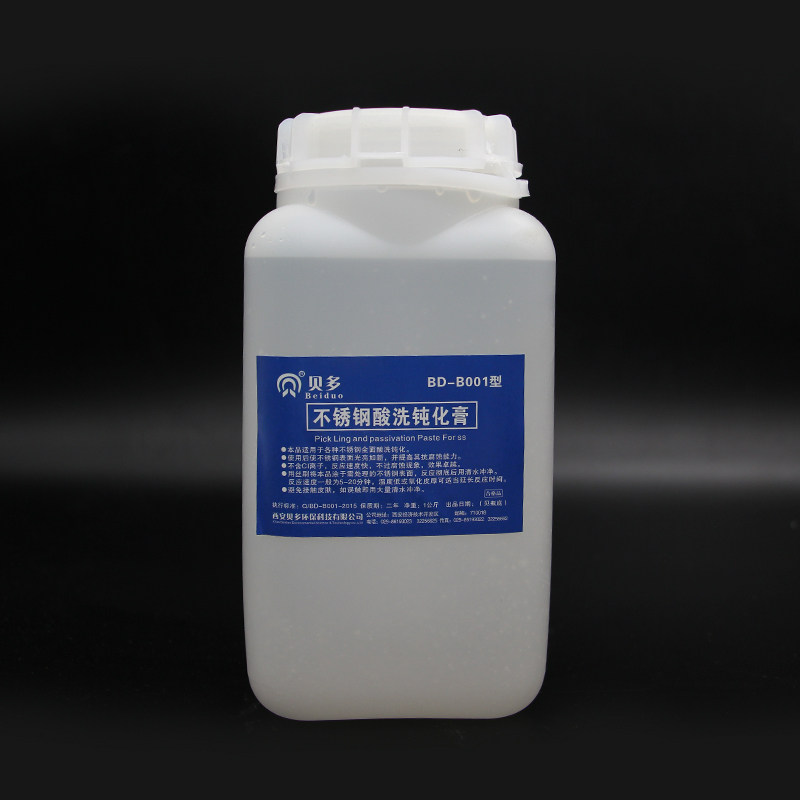 贝多1kg不锈钢酸洗钝化膏去焊斑不锈钢酸洗钝化液去氧化皮去油污
