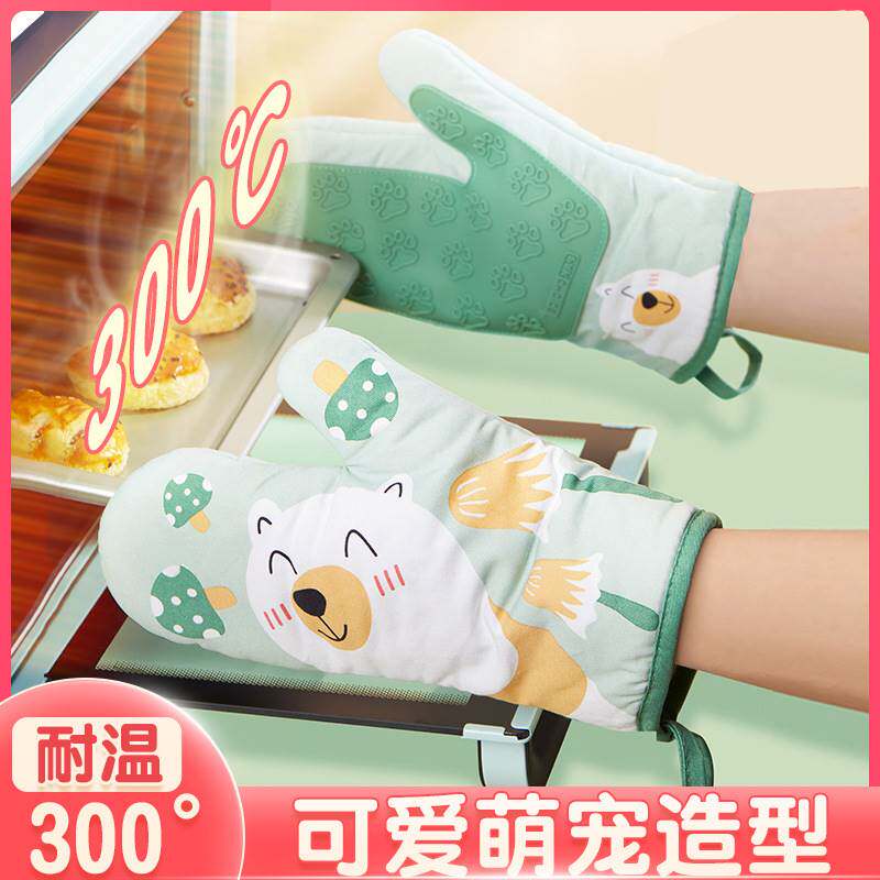防烫手套隔热硅胶厨房烤箱专用烘焙耐高温防滑防热加厚微波炉烘培
