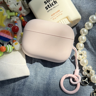 airpodspro2保护套适用苹果airpodspro2代保护套硅胶高级分体式 不掉帽可无线充电pc硬壳创意多层防摔