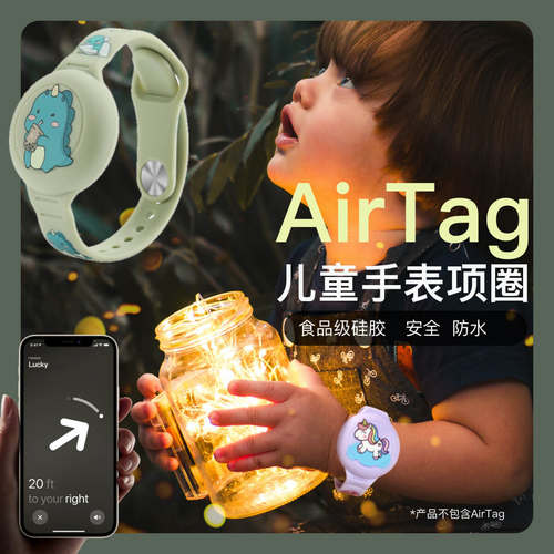 舒适透气 防掉 穿戴方便 卡通设计