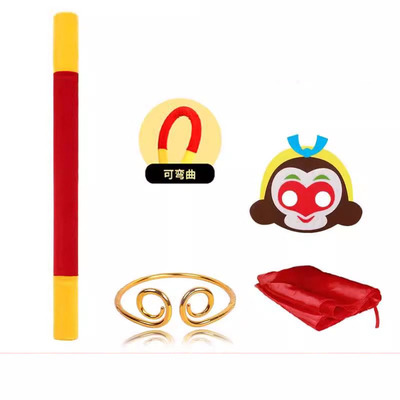 齐天大圣孙悟空儿童软泡沫