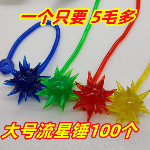 大号流星锤鳄鱼蜘蛛侠粘