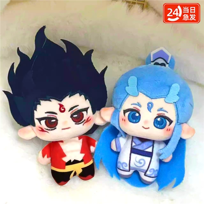 哪吒敖丙同款女孩可爱毛绒玩偶