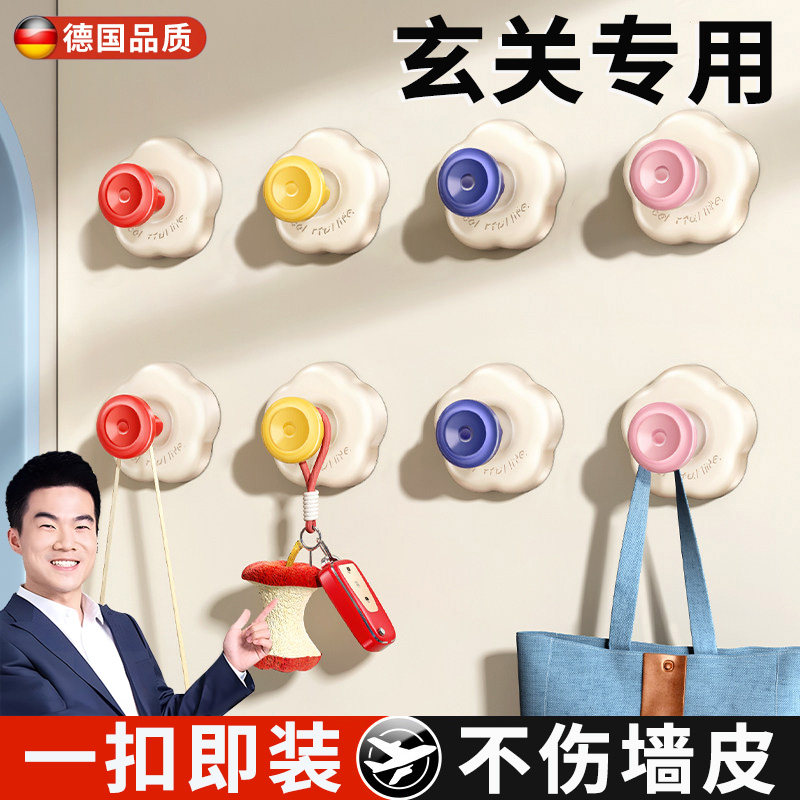 德国玄关专用吸盘挂钩门後衣服帽子小挂钩浴室墙壁免打孔无痕黏鈎