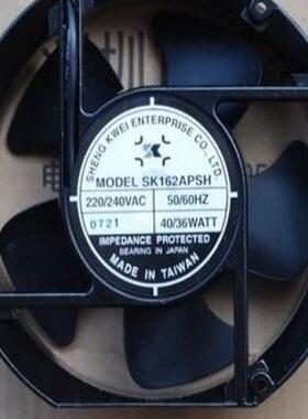 议价台湾shengkwei神逵风扇/风机 散热风扇 SK162APSH 220/240VAC