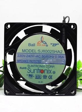议价SJ80025HA2 原装台湾三巨 8cm厘米 8025 220V 交流 散热风机