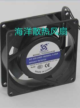 议价原装 TOPFAN TF9225HA2B AC 220-240V 0.09A 9CM 机柜 散热风