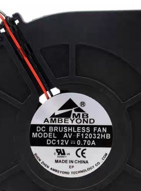 议价AMBEYOND 12032 12V 0.50A AV-F12032HB HS  坐垫鼓风机涡轮