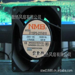 B10 8038 3115PS 风扇 23T 220V 议价NMB