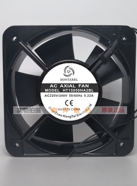 议价HONGTAI HT15050HA2BL AC220V-240V 0.22A 机柜静音 铝框15CM
