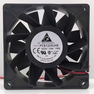 2.40A 议价PFB1224UHE 24V 12038 12CM大风量暴力变频器 全新台达