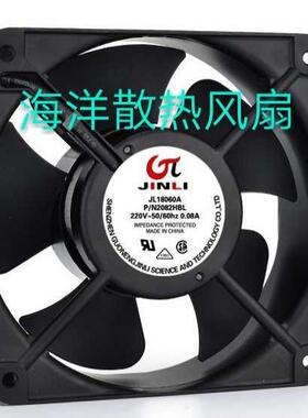 议价原装 JINLI JL18060A 2082HBL 220V 0.08A 18厘米 18060 散热