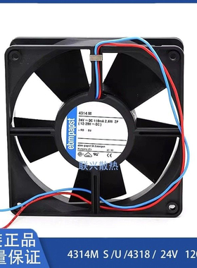 ebmpapst 4314M /S/U/M/4318/HVR 24V  12032风机 变频器散热风扇