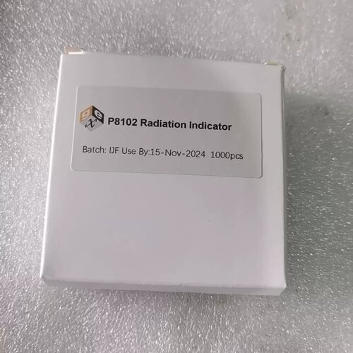 议价美国进口辐照灭菌指示标签P8102 1000片／盒，只有一请询价