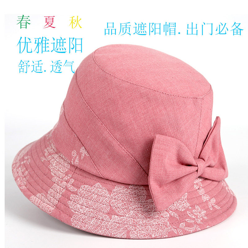 妈妈春夏天遮阳盆帽中老年人帽子女渔夫帽防晒春秋老人奶奶布帽薄